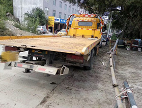 汽車道路緊急救援