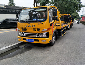 設備展示