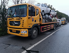 蘇州24小時汽車救援服務