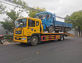 蘇州汽車道路救援要求